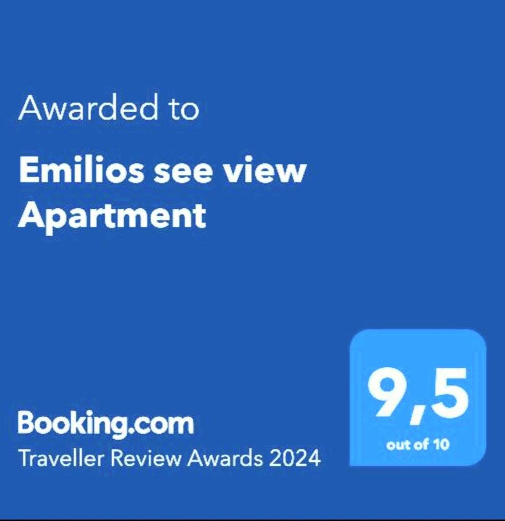 Emilios View